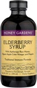 Fórmula tradicional Elderberry &amp; Honey Immune Syrup Honey Gardens 8 oz Liquid