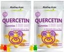 Quercetina con bromelaina Gummies - Vitamina C + Zinc + Vitamina D3 - Quercetina 500mg Gummies para niños y adultos (2 Packs)