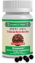 Guang Ci Tang ActiveHerb - Sleepeace Te Xiao Zao Ren an Mian Wan - 200 pastillas