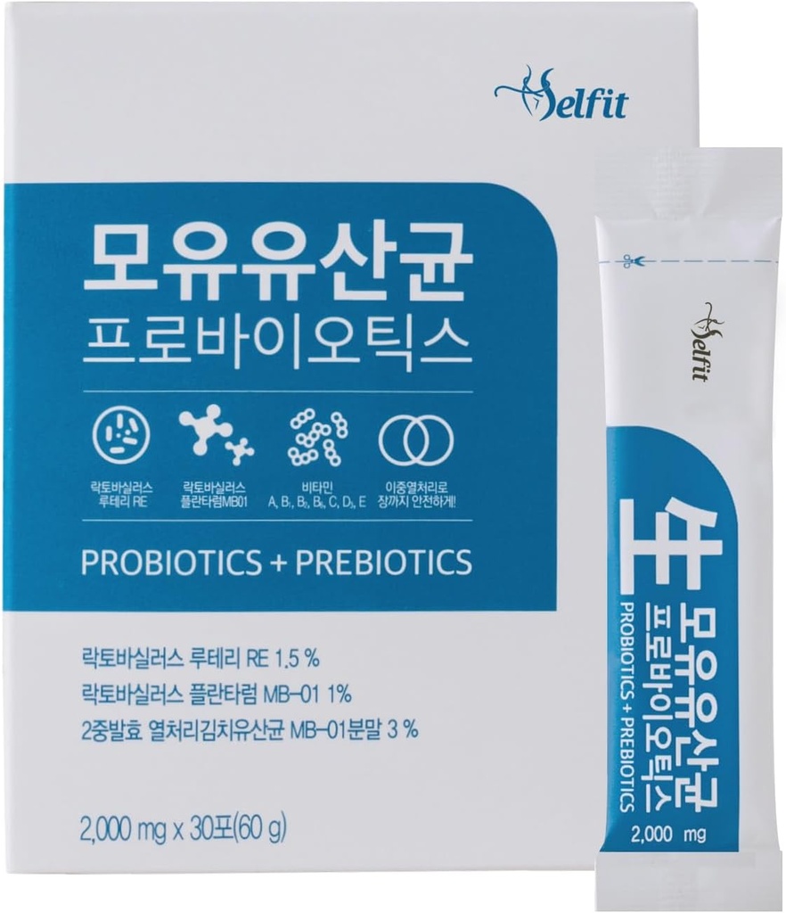 Leche de seno, Probióticos de leche materna 30ea, suplemento digestivo Gut Health Adulto Senior Children