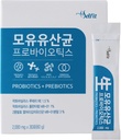 Leche de seno, Probióticos de leche materna 30ea, suplemento digestivo Gut Health Adulto Senior Children