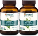 Himalaya Organic Gymnema Sylvestre - Herbal Glucose Metabolism Support - USDA Organic, Non-GMO, Vegan, Gluten Free, 700 mg, 60 cápsulas (Pack of 2)