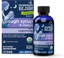 Mami's Bliss Organic Baby Cough Syrup & Mucus Night Time, Contains Organic Agave and Ivy Leaf, Made for Babies 4 month+, 1.67 Fluid Ounces
