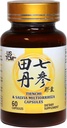 Tienchi Danshen Capsules Pseudoginseng Notoginseng Sanqi Salvia Miltiorrhiza Red Sage Capsules 500mg 60 Vegetable Capsules 100% Natural No Preservatives for Healthy Cardiovascular System Made in USA