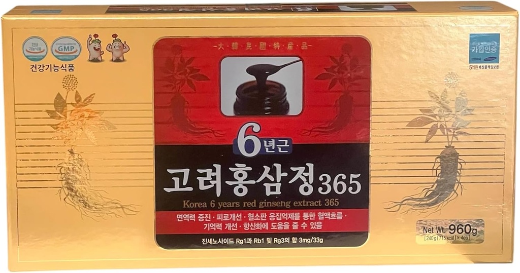 Actualización Ginseng Extract (Full Box Set, RED Ginseng 365)