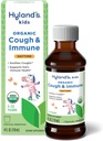 Hiland's Kids Daytime Organic Cough Syrup and Immune Support with Agave, Elderberry and Pomegranate, Soothes Cough, and Supports Immunity, 4 Fl. Oz