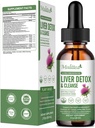 Liver Health Liquid Drops -Support Liver Cleanse Detox &amp; Repair with Artichoke Milk Thistle Silymarin Extract, Dandelion,Turmeric, Berberine to Renew w/21 Potent Herb-Nutrients-60ml