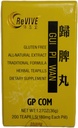Hwa Bao Tang GUI Pi Wan- Nourish Blood & Calm The Mind Pills - 200ct