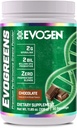 Evogen Evogreens ¦ Premium Performance Greens Superfood, Spirulina, Pomegranate, Probióticos, Kale peru 30 Servings (Chocolate, 30 Servings)