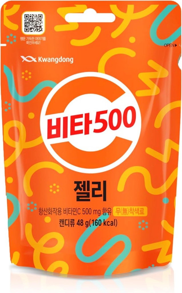 KWANGDONG Vita500 Vitamina C Gummy Jelly, Mejorar la inmunodeficiencia fuerte, " Energía con vitamina C 500 mg
