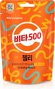 KWANGDONG Vita500 Vitamina C Gummy Jelly, Mejorar la inmunodeficiencia fuerte, " Energía con vitamina C 500 mg