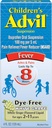 Azúcar de suspensión infantil Advil Gratis, Dye Free, Berry 4 oz (Pack of 2)