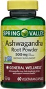 IKJ Ashwagandha Root Powder General Wellness Suplemento dietético cápsulas vegetarianas, 500 mg, 60 conteo