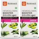 Genérico SS Hemoglobin Booster Juice - 500 ml (Pack of 2) Silencio Ayuda a mejorar su Conde Haemoglobin  durable Goodness Dev Daru, Kutki, Amla