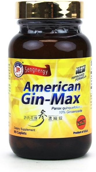 Hsu's SKU 1066, Ginseng American Gin-Max 90 ct Caplets, 许氏花旗参濃縮錠