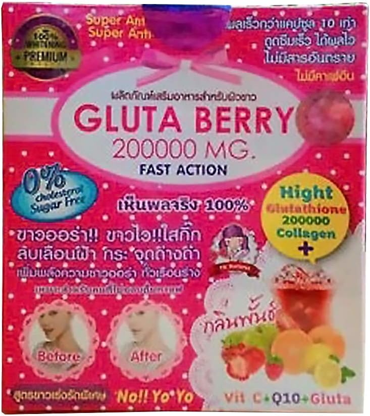 2Box.Gluta Berry Juice supplement 200000mg. Increase the power of the white aura All over the body white aura skin white fade freckles dark spots fast absorption effective1 Box / 10 sachets.