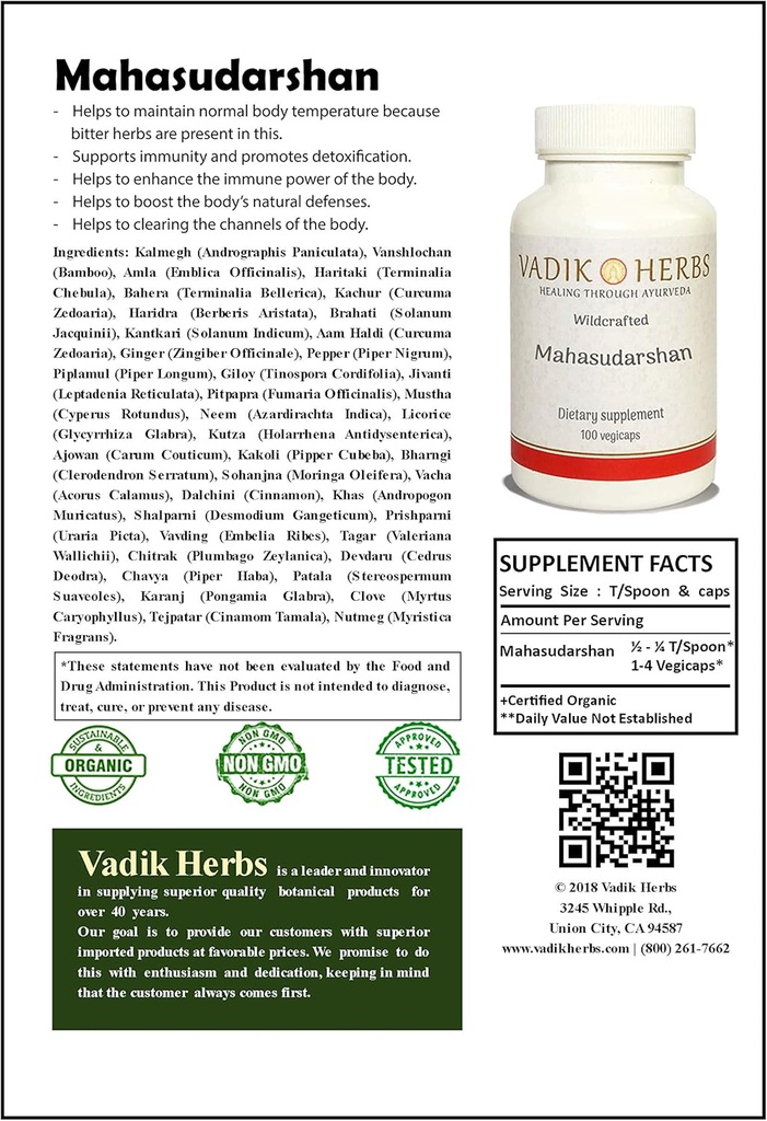 Certified Organic Vadik Herbs Mahasudarshan Powder 1lb. Pack ¦ apoya la inmunidad y promueve la desintoxicación, ayuda a mantener la temperatura normal del cuerpo