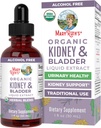 MaryRuth Organics Herbal Supplement Drops ← Apoyo Renal &amp; Urinary Systems ← Juniper Berry  Cleavers ← Hawthorn ← Horsetail " Chanca Piedra  Vegan ← Non-GMO  1 Fl Oz