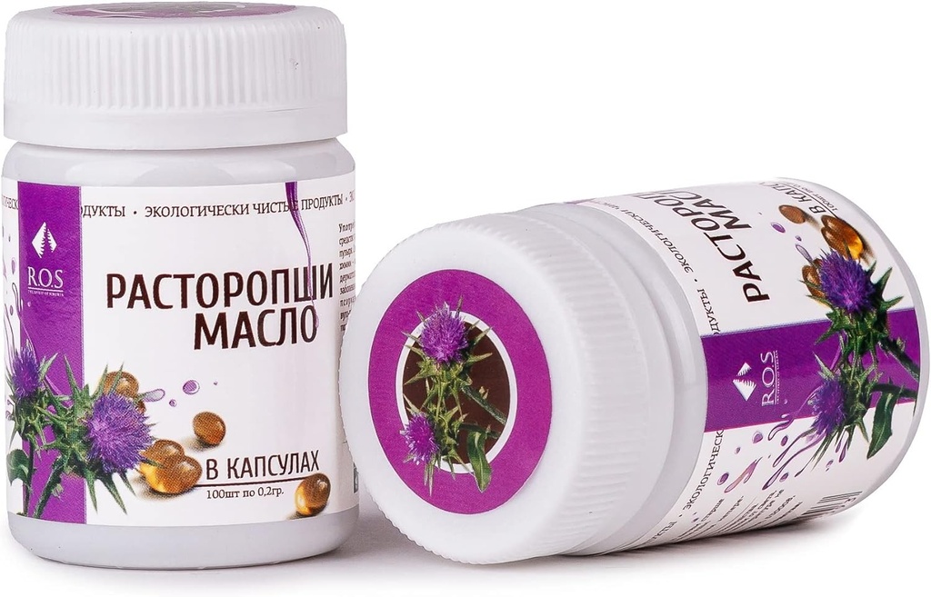 Siberian Milk Thistle Oil 200 Capsules Extra Virgin Cold Presionado (2 Pack)