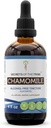 Secrets of the Tribe Chamomile Alcohol-Free Liquid Extract, Chamomile (Matricaria Recutita) Dried Flower Tincture Supplement (4 FL OZ)