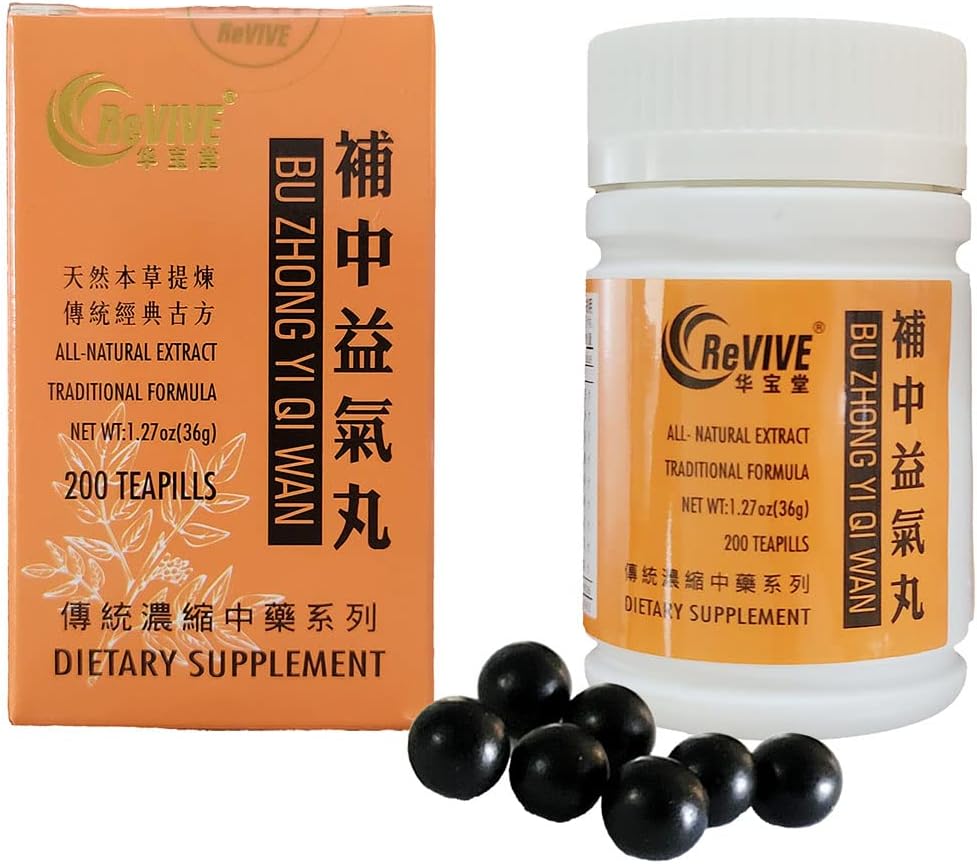 Bu Zhong Yi Qi Wan- Fortalecer Qi Pill- 200ct por Hwa Bao Tang