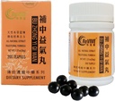 Bu Zhong Yi Qi Wan- Fortalecer Qi Pill- 200ct por Hwa Bao Tang