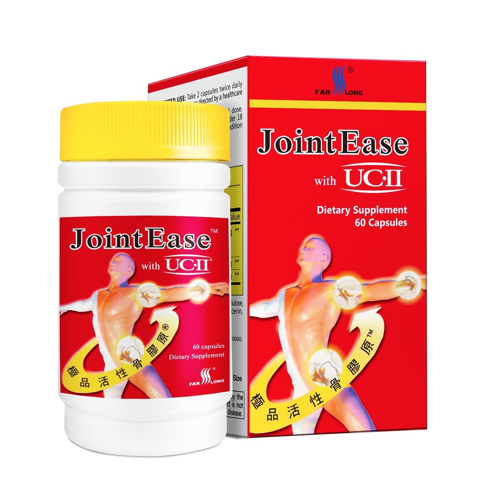 FARLONG JointEase con UC-II, Colágeno tipo II sin características, Hidrocloruro de Glucosamina, Sulfato de Condroitina, Suplemento dietético Conjunto TEN 60 cápsulas