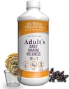 Tesoros enterrados Adulto Wellness diario, 16oz con Copa Dose, Elderberry Echinacea VIT-C Zinc, Mushroom Blend, Natural Immune Booster