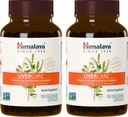Himalaya LiverCare, 180 Day Supply - Herbal Liver Support Promoting Waste Elimination, Liver Cleanse, Detox, and Bile Production - Vegan, Non-GMO, Gluten Free, 375 mg, 180 Capsules (Pack of 2)