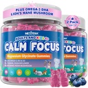 Gummies de enfoque para niños &amp; adultos, w/Magnesium Glycinate, Omega-3 DHA, Lion's Mane, L-Theanine, Metil B12 &amp; Vitamina D3, Brain Supplement Support Calm, Sleep, Atención, Concentración y Memoria, 120Cts