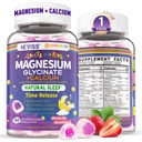 Neviss Magnesium Glycinate + Calcium Filled Gummies for Adults and Kids 4+, Kids Sleep Gummies Melatonin Gratis, Sugar Suplemento Magnesio Libre con B6 D3, L-Theanine for Zzz & Relax, Brain,Bone,Muscle