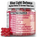 Rhodiola Rosea ALA Ginkgo Biloba Astaxanthin Lutein Zeaxanthin Bilberry Magnesium Glycinate Gummies for Eyes Brain Kids, Rhodiola ALA Capsules Pills Tincture Suplementos Alt, 300mg 24mg 20mg 12mg 40mg