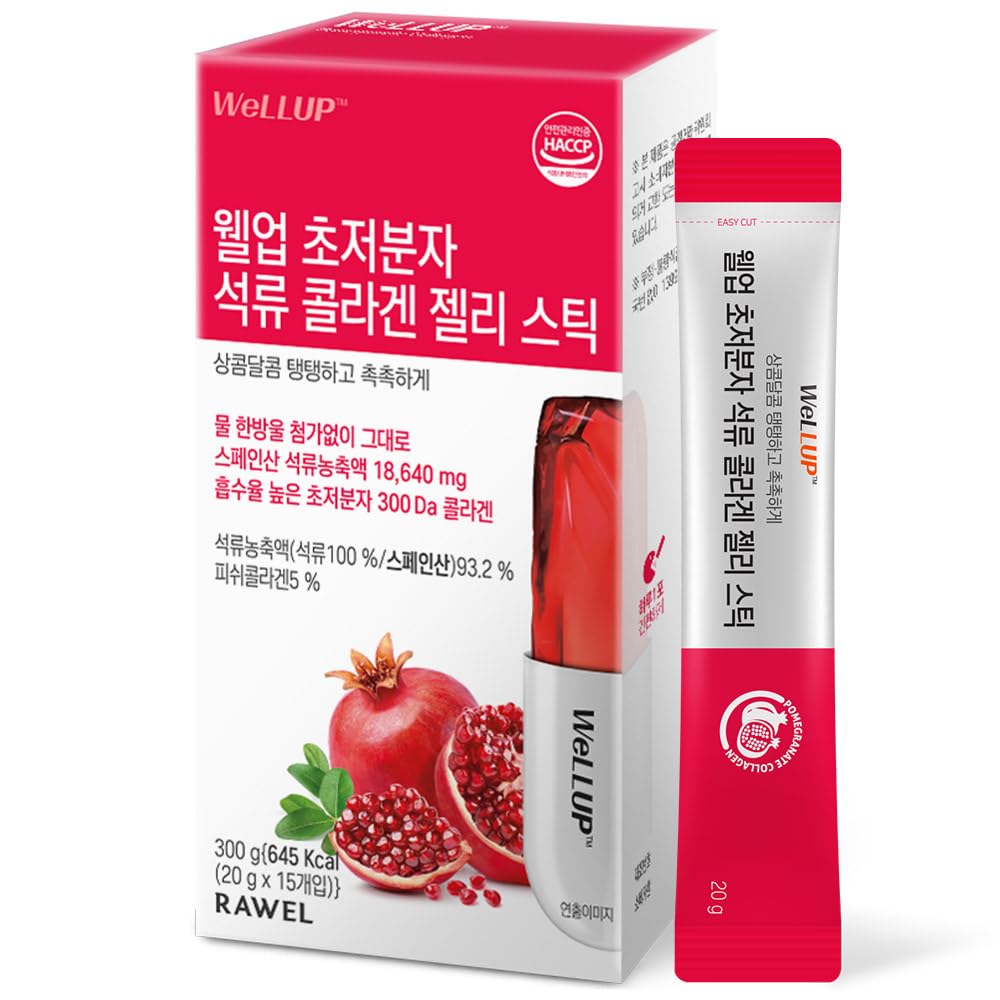 RAWEL Korea Beauty Pomegranate Collagen Jelly Stick (20g*15pack) / con vitamina C