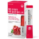 RAWEL Korea Beauty Pomegranate Collagen Jelly Stick (20g*15pack) / con vitamina C
