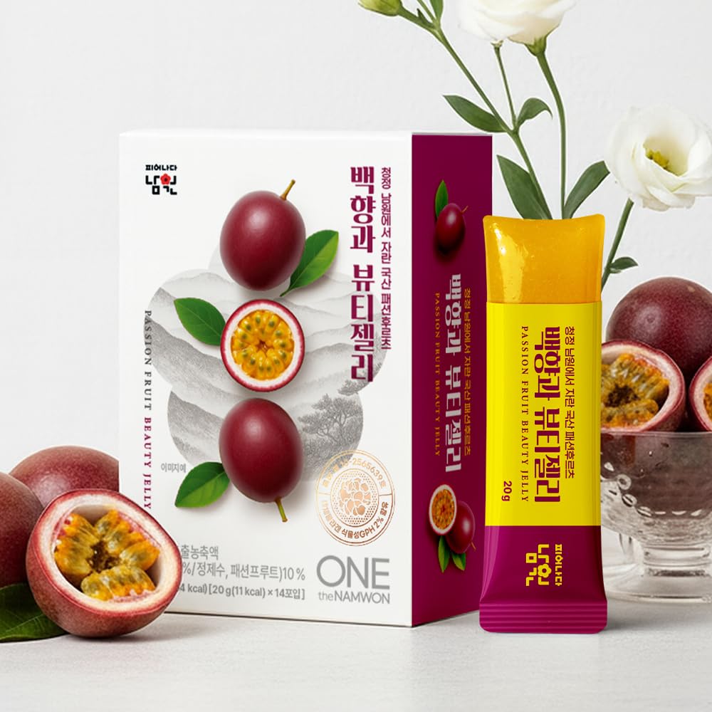 [14 Pegatinas] Pasión Fruit Beauty Jelly, Pegatinas de gelatina de colágeno de base vegetal, Suplemento de belleza diaria, Pegatina de gelatina baja para el estilo de vida Wellness, Diet Snack, Pegatina de gelatina coreana