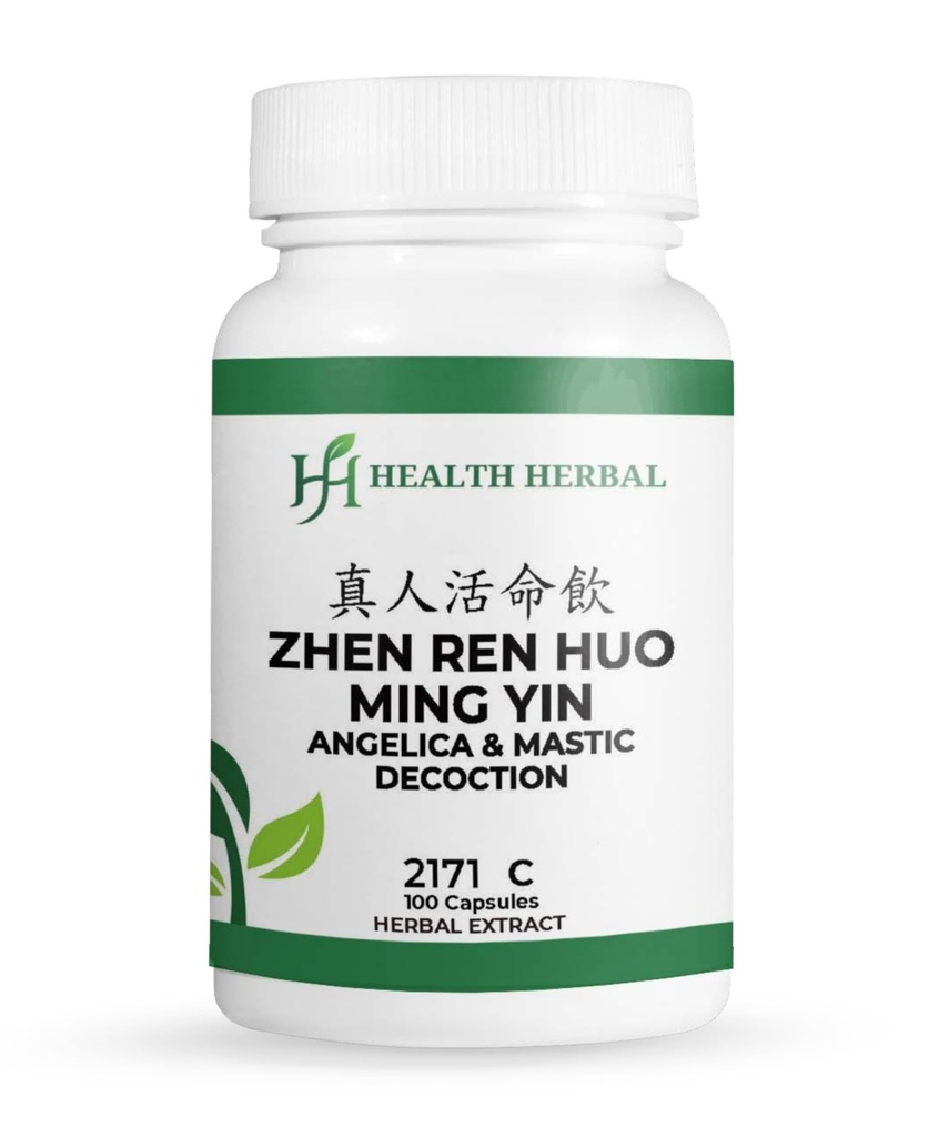 HH2171C ZhenRen Huo Ming Yin/Angelica & Mastic Decoction, 100 Capsules/Bottle, 2 Bottles
