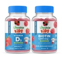 Lifeable Sugar Free Vitamin D Kids + Biotin Kids, Gummies Bundle - Great Tasting, Vitamin Supplement, Gluten Free, GMO Free, Chewable Gummy
