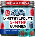 OH MY CHEWY Center-Filled 5-MTHF Folate L-Methylfolate Gummies - Sugar-Free MTHFR Vitamins B Complex Support with Methylated B1, B6 and B12 Cofactor - Mood, Behavior, Cognition - 60 Count