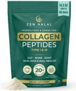 Collagen Powder with Vitamin C & Probiotic (18g Protein) Pure Grass Fed Halal Collagen Peptides for Women - Unflavored & Hydrolyzed Bovine Type I & III for Skin, Hair, Nails, Joints and Gut