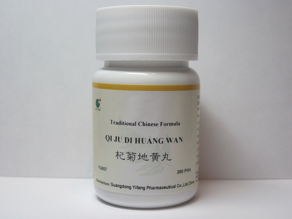 Qi Ju Di Huang Wan - Lycii Chrysanthemum Teapills, 200 Pills