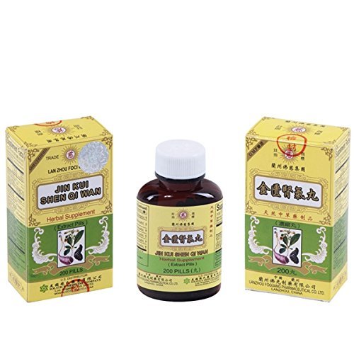 Jin Kui Shen Qi Wan Herbal Supplement (200 Pills Per Bottle) (3 Bottles) (Solstice)
