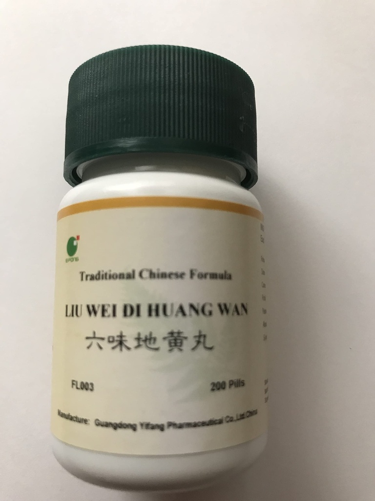 Liu Wei Di Huang Wan - Six Flavor Teapills, 200 Pills