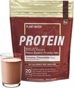 Elementos esenciales Pea Protein Powder - Creamy Chocolate ← Low-carb Plant-Based Vegan Blend - Keto-Friendly and Gluten-Free TEN 20 Servings, 17 oz