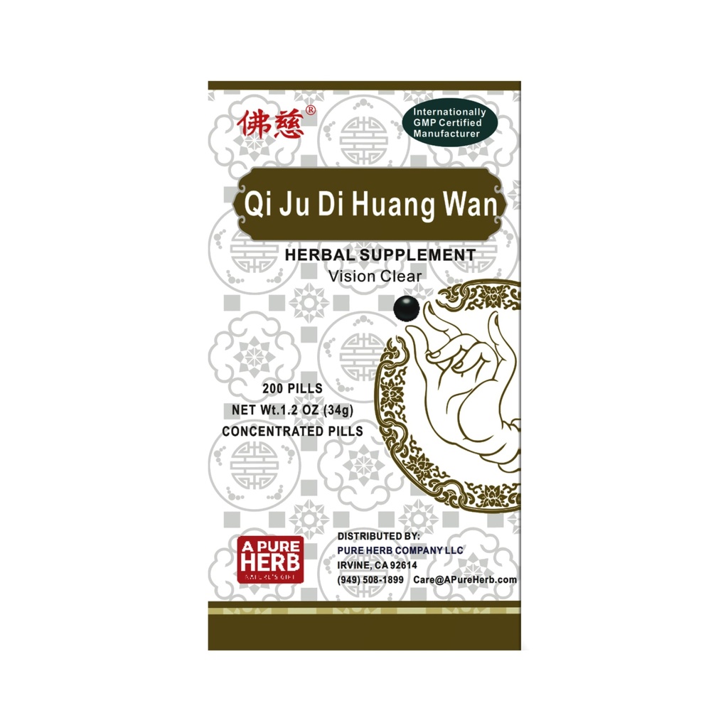 FAR LONG Foci Herbal Qi Ju Di Huang Wan 杞菊地黄丸 Vision Health Support Herbal Supplement 200 Pills Per Bottle
