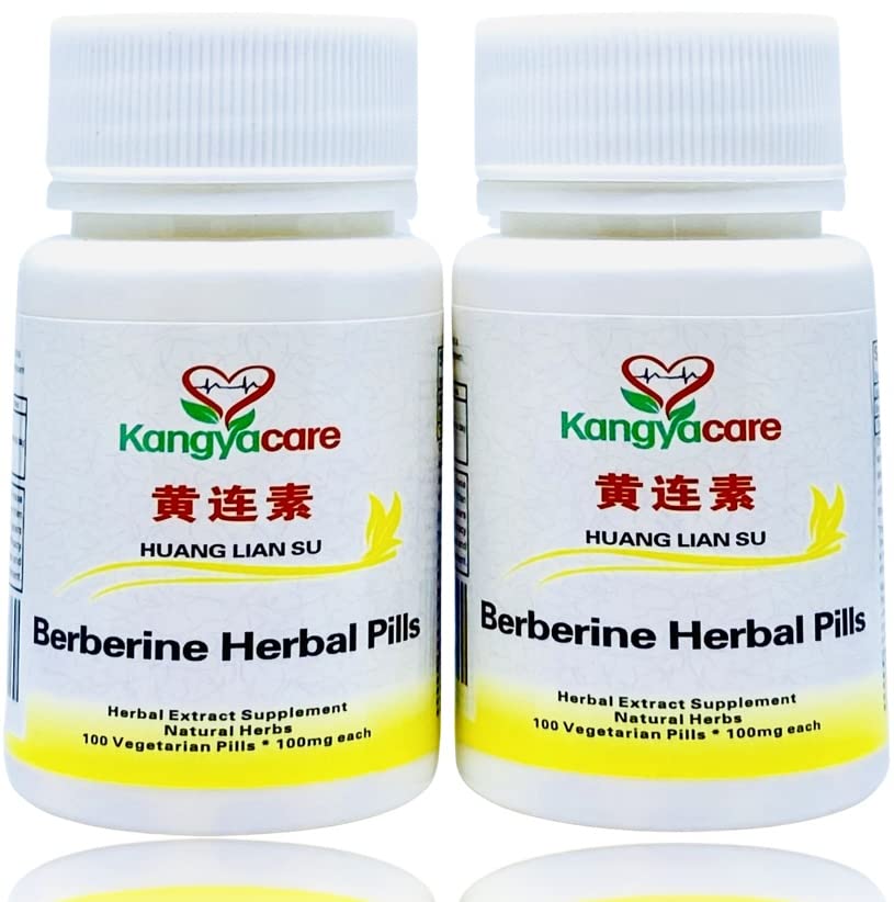 Berberine Herbal Pills - Huang Lian Su (黄连素) - Berberine Extract - Support Heathy Gut & Cardiovascular System - 200 Ct (2 Bottles)