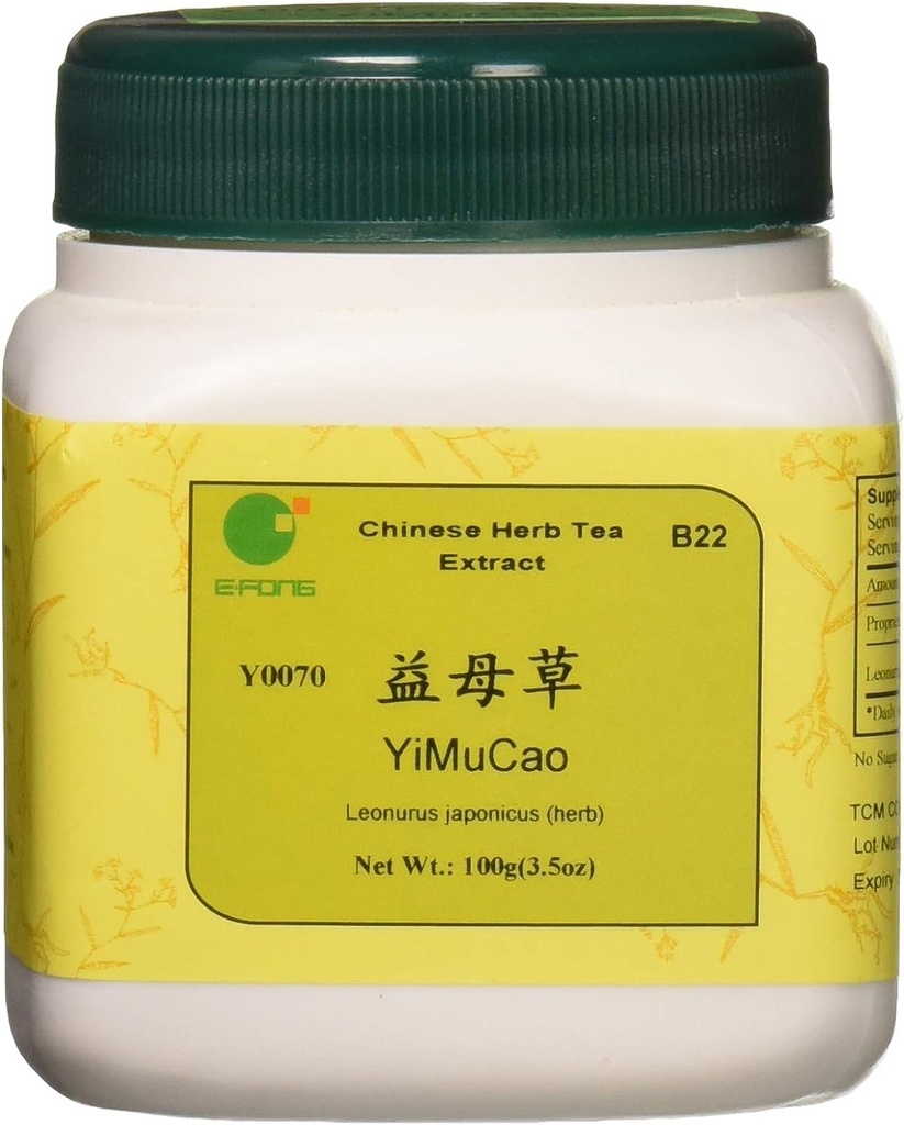 Yi Mu Cao - Chinese Motherwort Aboveground Parts, 100 Gram-set 4