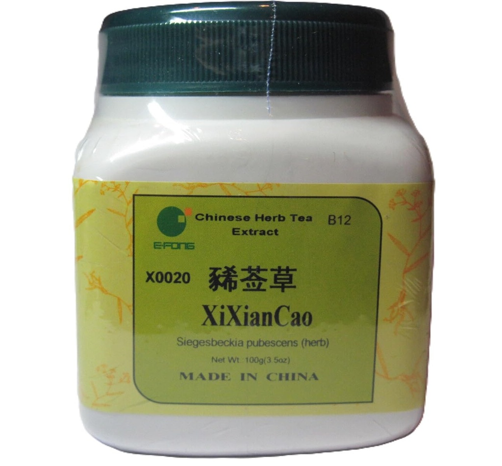 Xi Xian Cao Siegesbeckia Aboveground Parts, 100 Grams