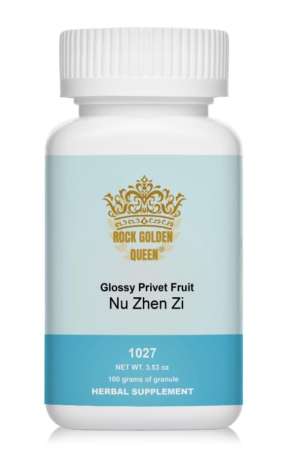 Nu Zhen Zi (Ligustrum Fruit) Granules | 100g Bottle | Traditional Herbal Supplement for Liver & Kidney Support, Eye Health, Anti-Aging & Immune Wellness