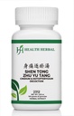 HH2312 Shen Tong Zhu Yu Tang/Cnidium & Notopterygium Decoction, Granule, 100 Grams/Bottle