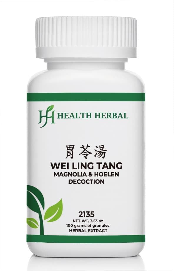 HH2135 Wei Ling Tang/Magnolia & Hoelen Decoction, Granule, 100 Grams/Bottle